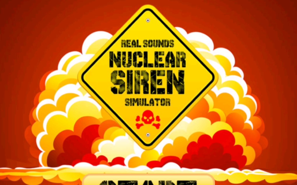 核弹警报声模拟器丨逼真的音效