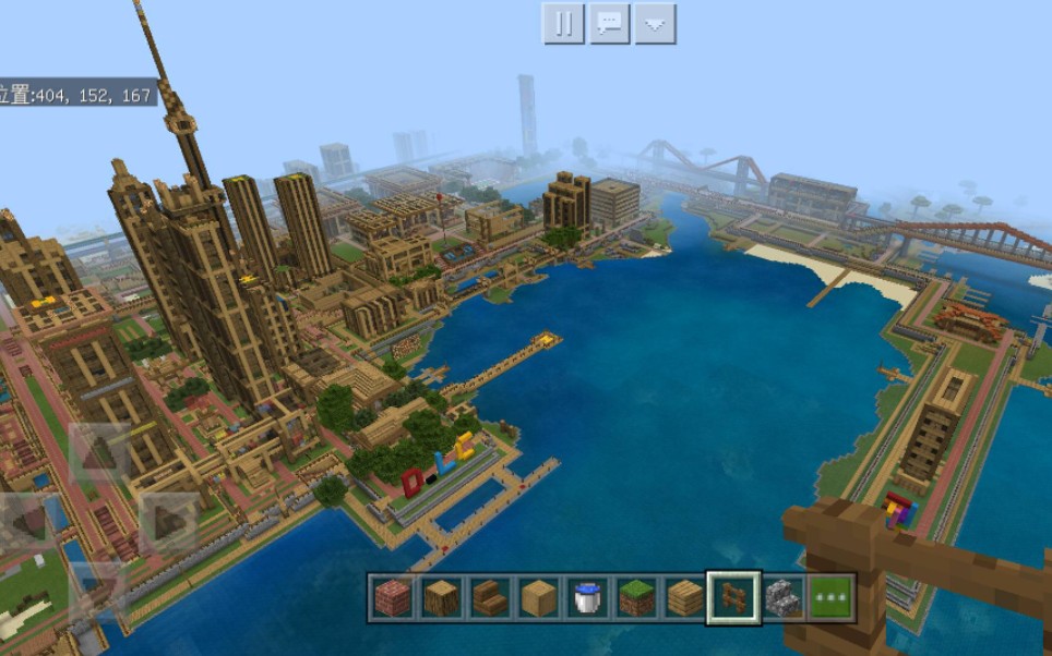 mc minecraft 我的世界创造城市