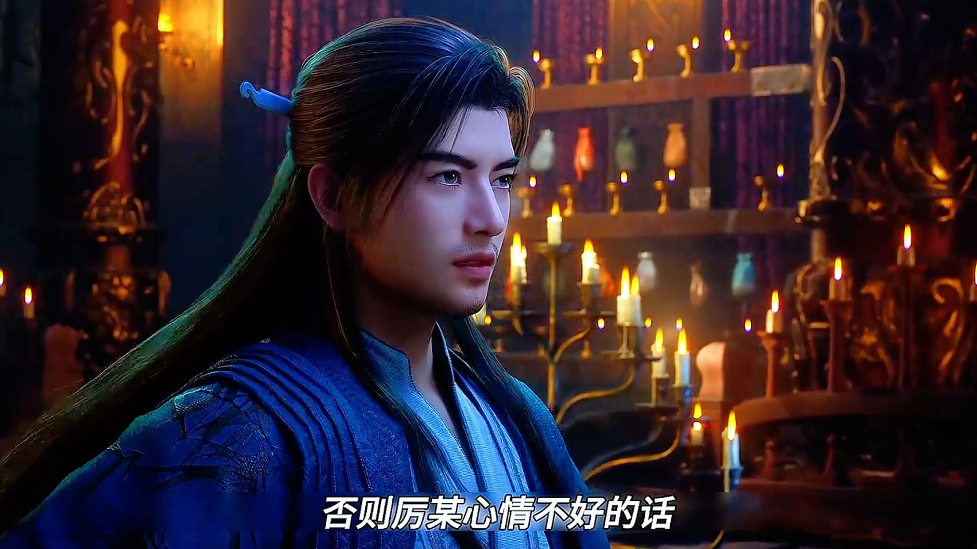 凡人修仙记190集完全版