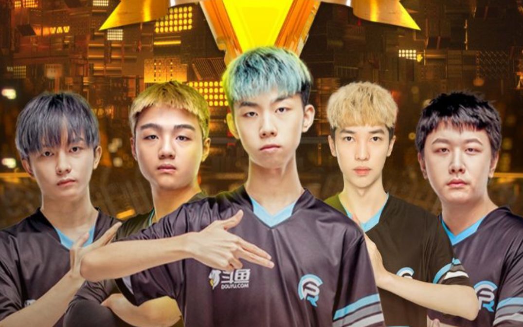 恭喜pero战队勇夺冠军!【微博杯决赛highlight】