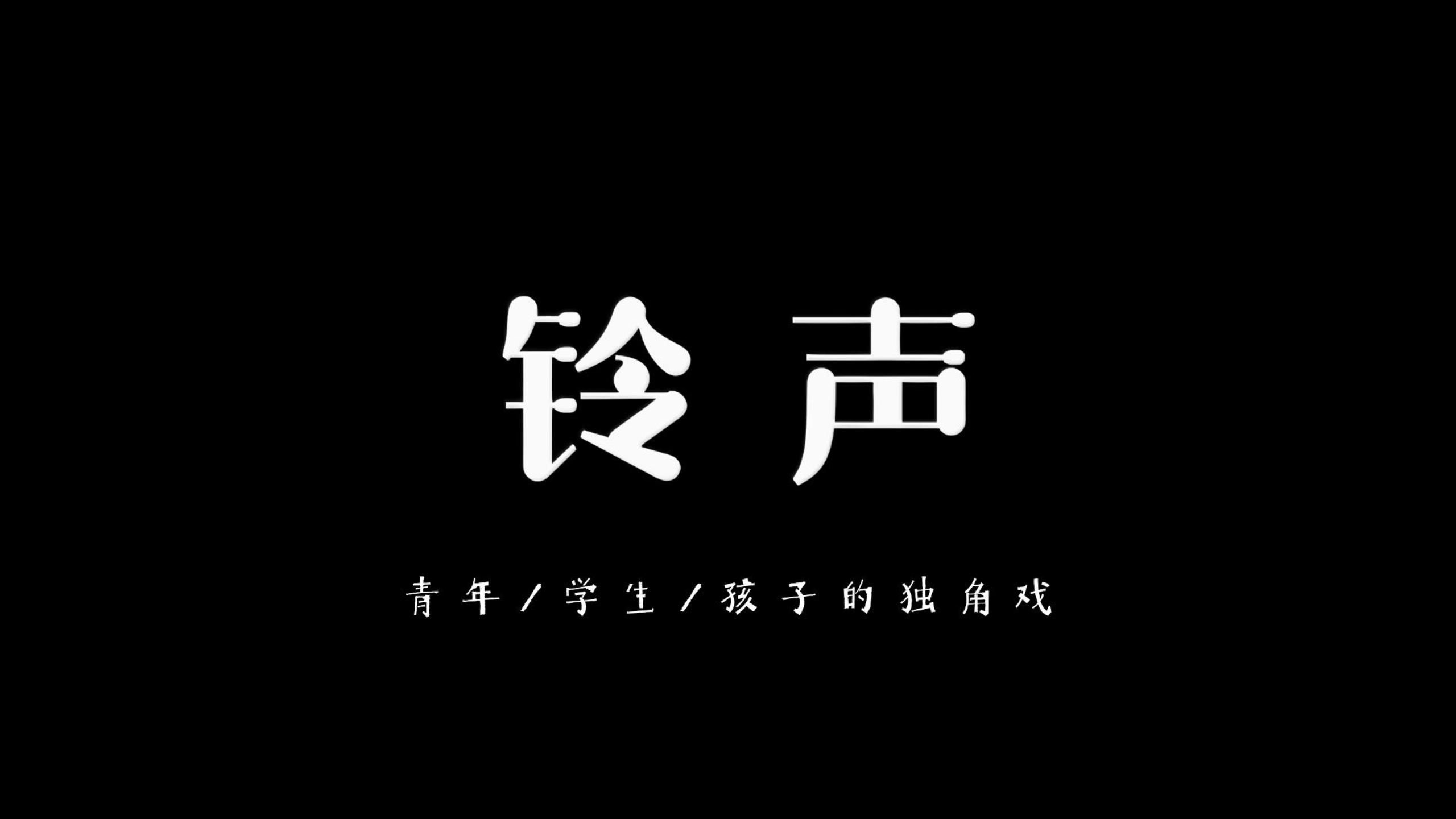 电台发报铃声(电台发报铃声2023最新版本)