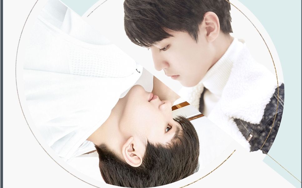 【凯源】瓜棚新年企划 "一起来看偶像剧"