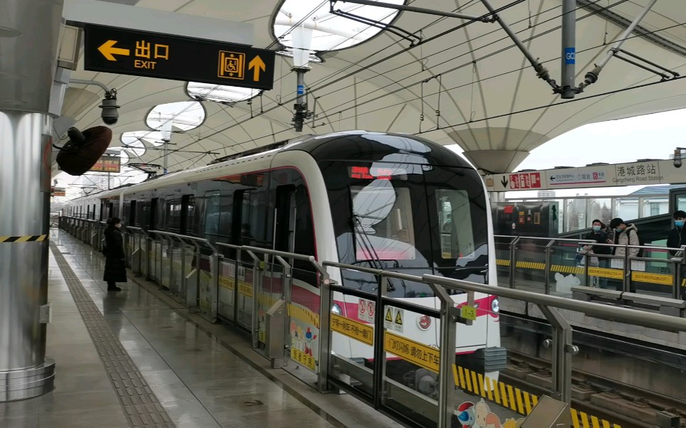上海地铁6号线06058花木兰三世进港城路站港城路站方向