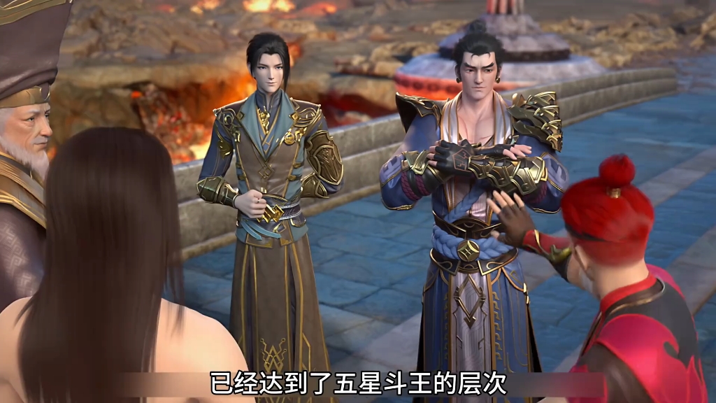 萧炎出关对战林修崖!