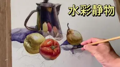 静物画　水彩画　SHO 香港。尖沙咀] 寶虹270*190mm|。水彩＋鋼筆港劇中聽過的地名