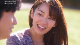 Unnatural 米津玄师 Lemon 中堂系与糀谷夕希子的回忆 哔哩哔哩 つロ干杯 Bilibili