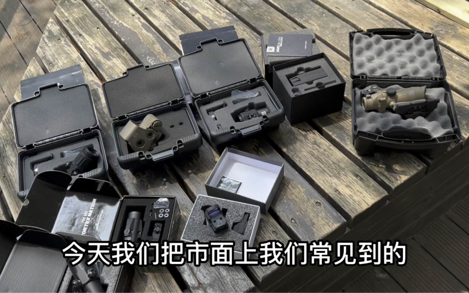 [图]各种原品全息瞄准镜红点倍镜Trijicon 4X32维特UH-1 EOTech EXPS3-0 G33 G43 G30各类三倍镜