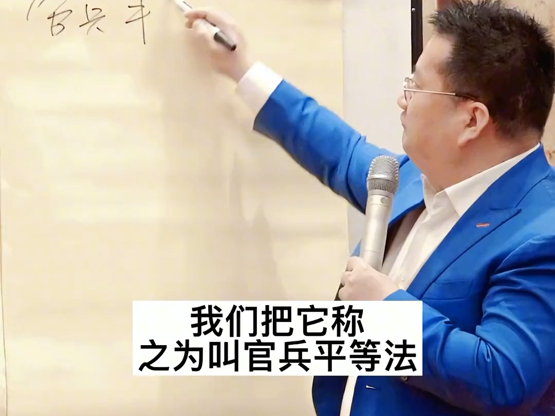 股市王冲（王冲最新创业项目） 股市王冲（王冲最新创业项目）《34岁王冲》 股市行情