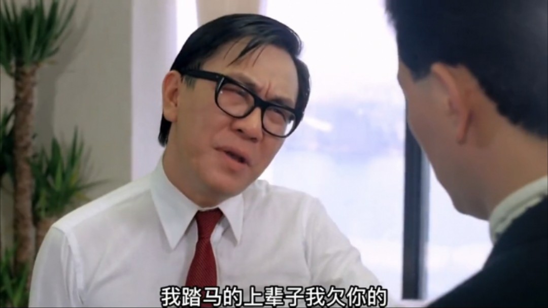 黄霑:我怎么生了你这小可爱!比利:我本来就是小可爱啊!