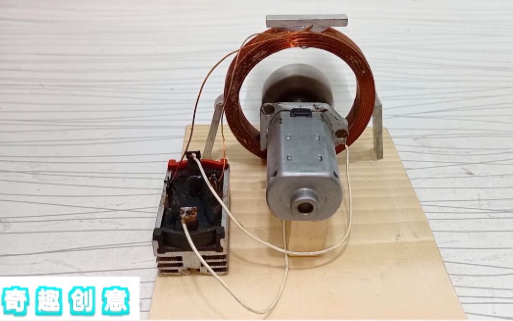 用铜线自己在家做了一个小型电磁线圈发电机,能产出220V电量哔哩哔哩bilibili