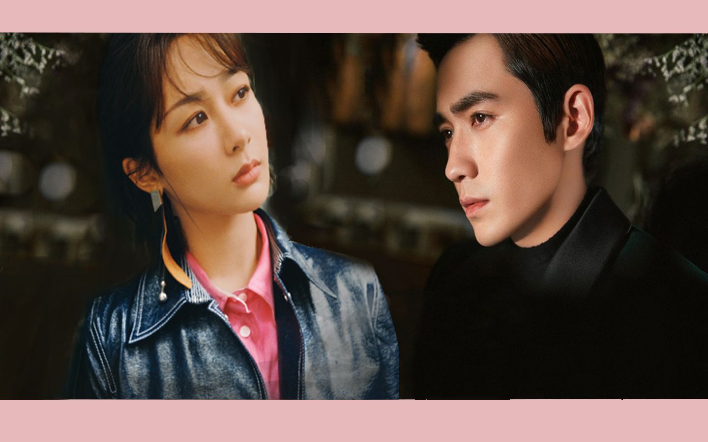 活动作品杨紫朱一龙深情总裁爱上傻白甜的故事高甜