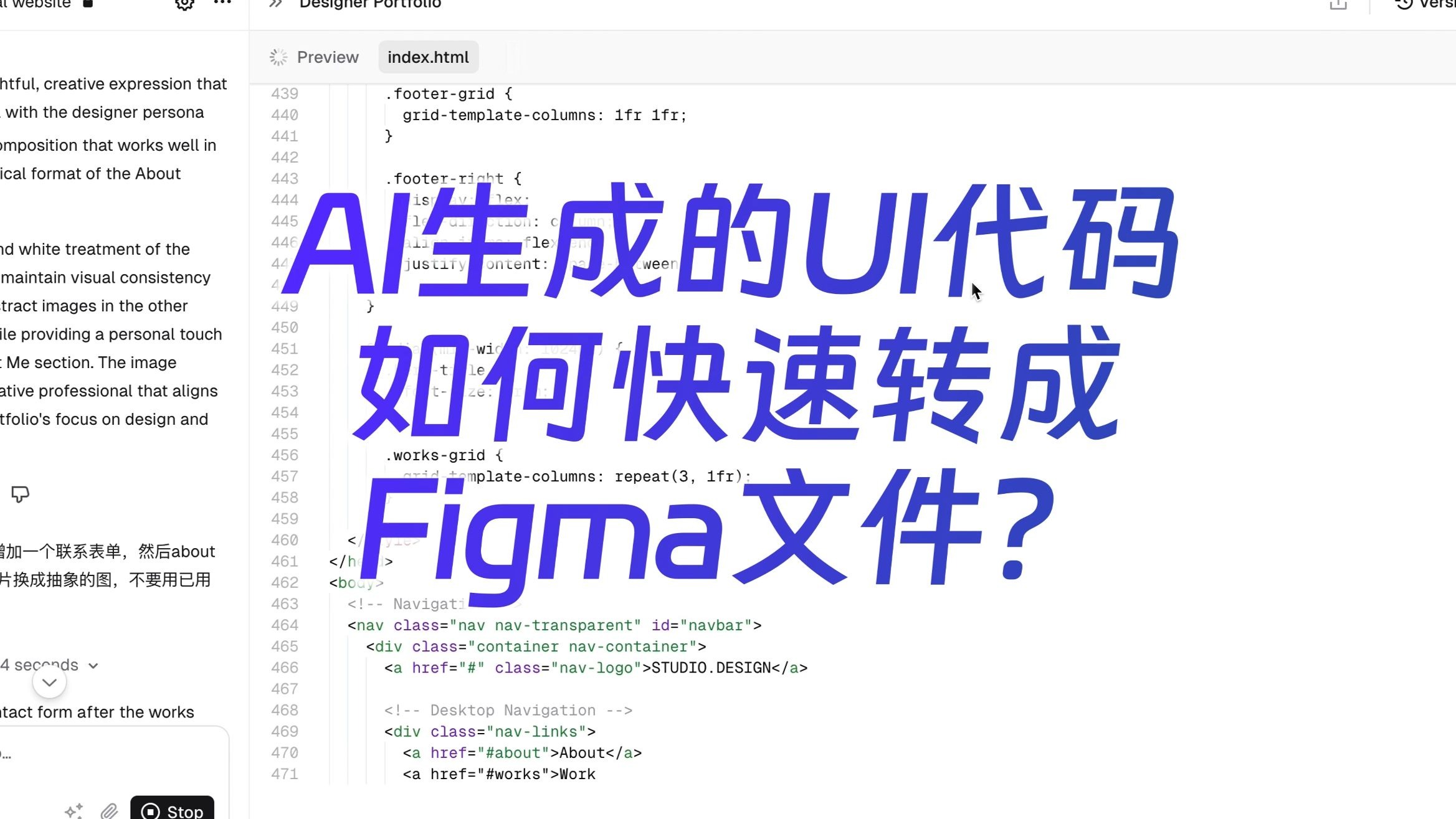 敲代码好用的ai网站_敲代码工具