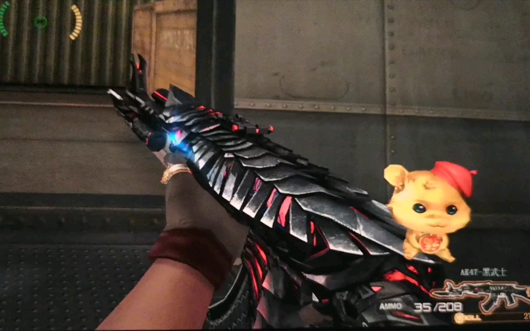 【cf穿越火线】新买的金鼠玩偶配上黑武士-换弹的时候竟然不会动感觉