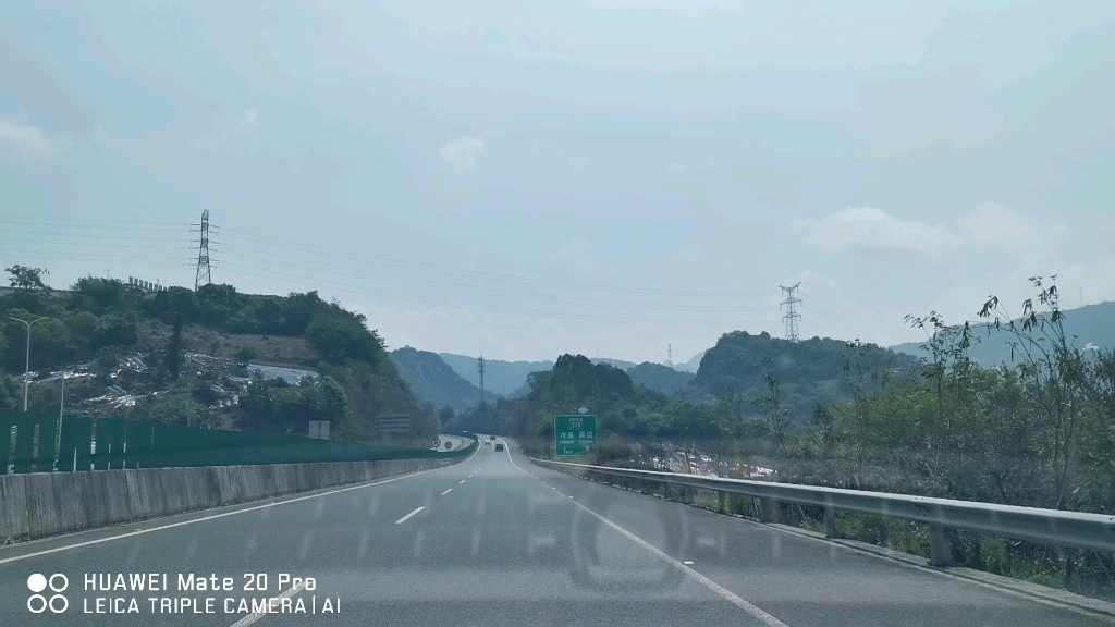 开河高速与蒙屏高速冷泉枢纽至天猴高速蒙自枢纽前方展望240505