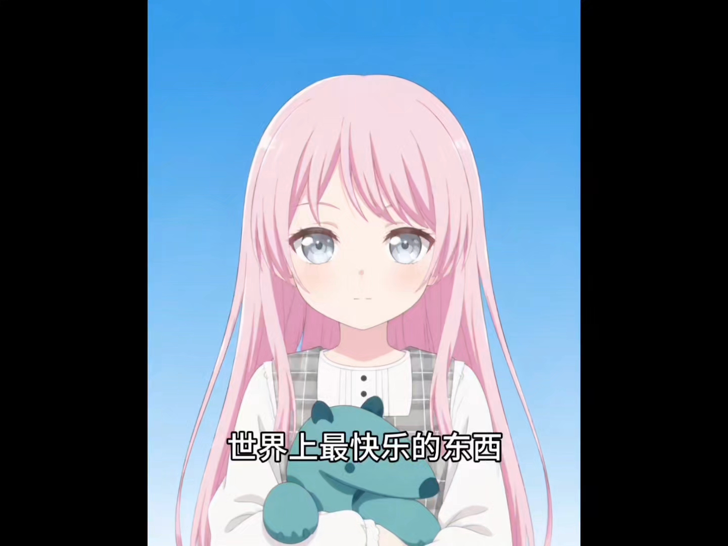 我要吃汉堡嗷~【B萌应援】