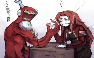 Lobotomy Corporation 搜索结果 哔哩哔哩 Bilibili