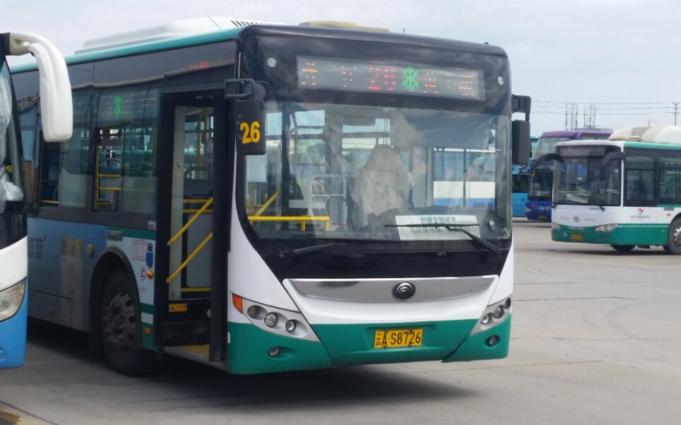 【前方展望,第一视角】昆明公交宇通zk6125chevpg1行驶视频第二部