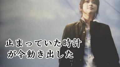 What ホビー・楽器・アート ZARD（ザード）坂井泉水