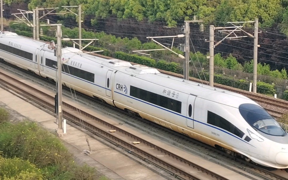 CRH380CL-5601图片