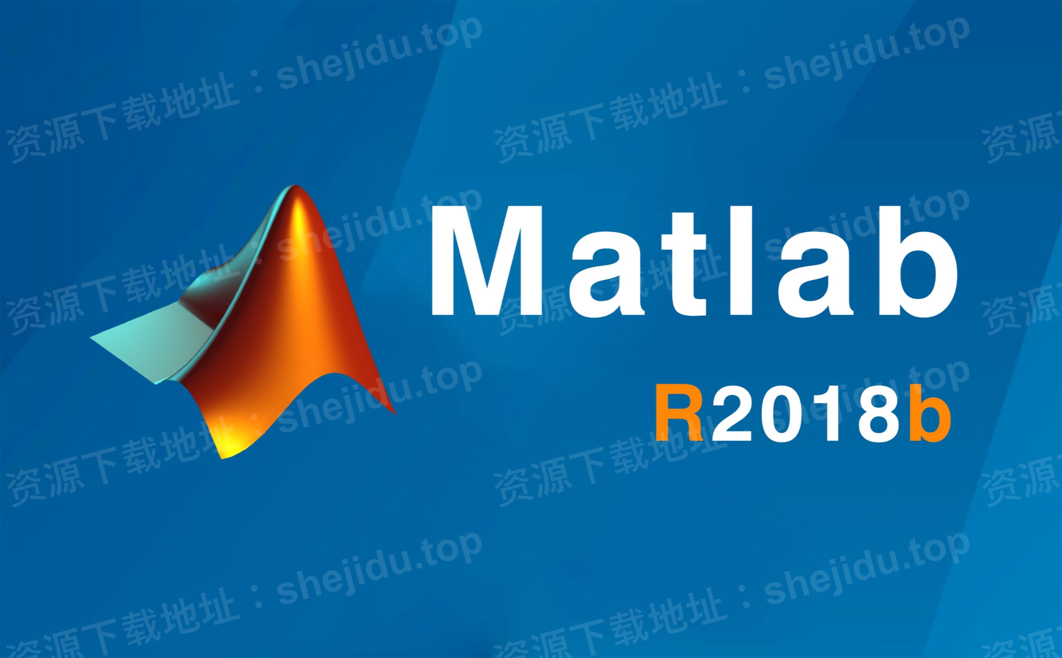 Matlab2018b Update8破解版下载永久激活版安装教程【亲测可用】哔哩哔哩bilibili