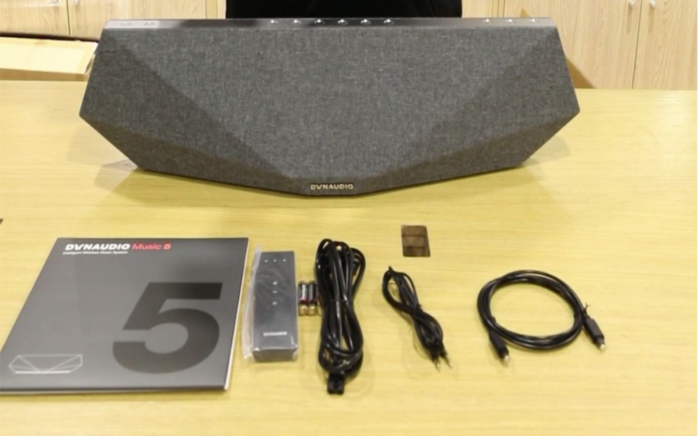 dynaudio 丹拿 music 5 无线蓝牙回音壁电视电脑家庭音响