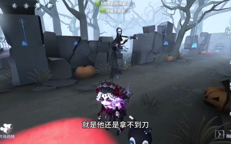 上点关注下点赞今年能挣一百万-晚晚吃雾刃-晚晚吃雾刃-哔哩哔哩视频