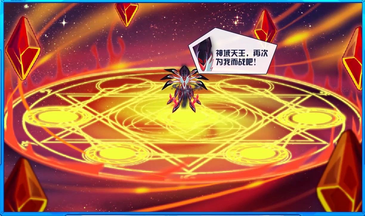 索伦森赛尔号精元获取系列