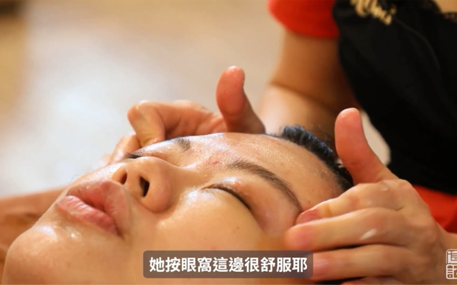 【重投】越式洗头初体验|剪指甲,洗脸,按摩一条龙服务,超高cp值