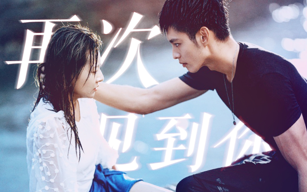 他在逆光中告白厉腾阮念初久别重逢她是我黑暗人生中唯一的光亮