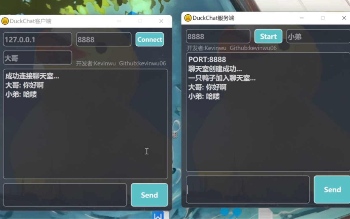 【Qt C++】高一自制Tcp聊天通信程序哔哩哔哩bilibili