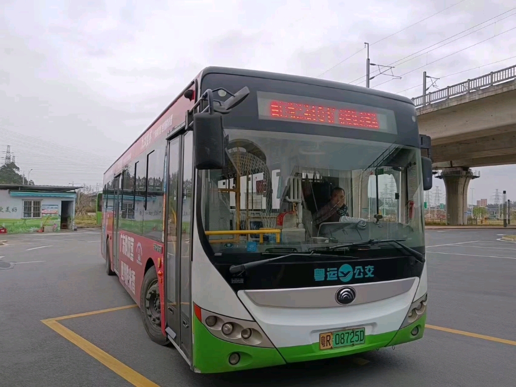 [清远公交]清远101路公交车本车由起点站广清城际清城站开往终点站