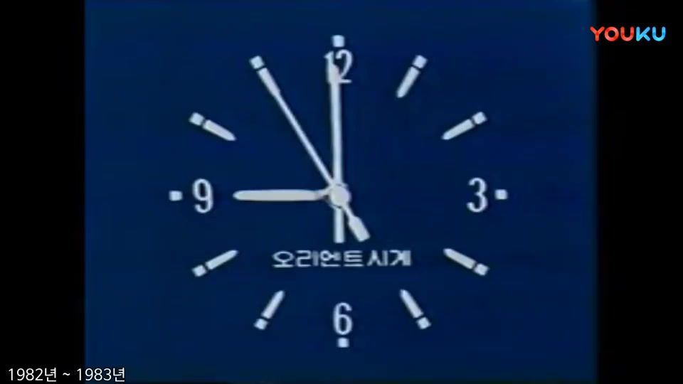 韩国mbcnewsdesk节目前报时历年合集1983至2018