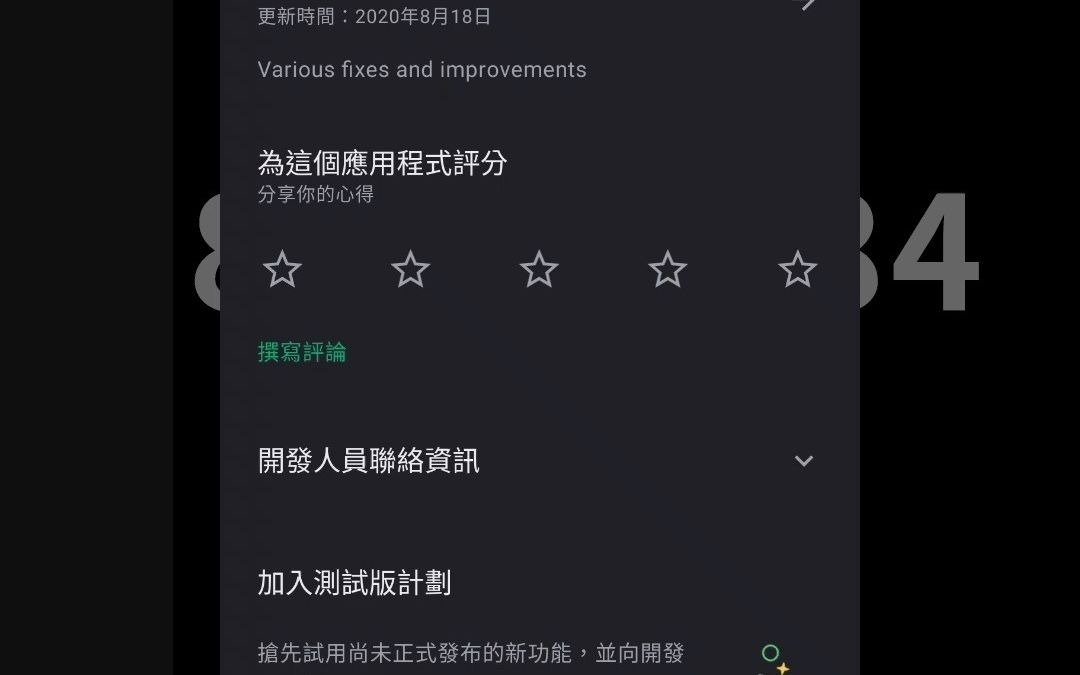 简单的 sync 使用教程哔哩哔哩bilibili