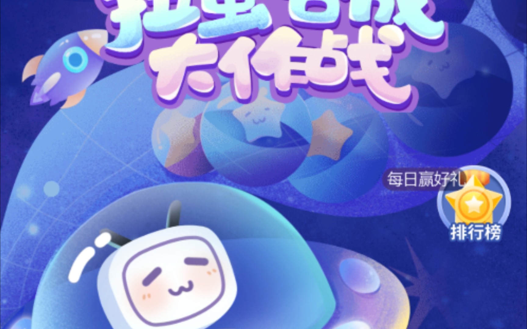 b站上的视频配景
音乐怎么找_b站上的视频配景
音乐怎么找到（b站上的视频背景音乐怎么找）