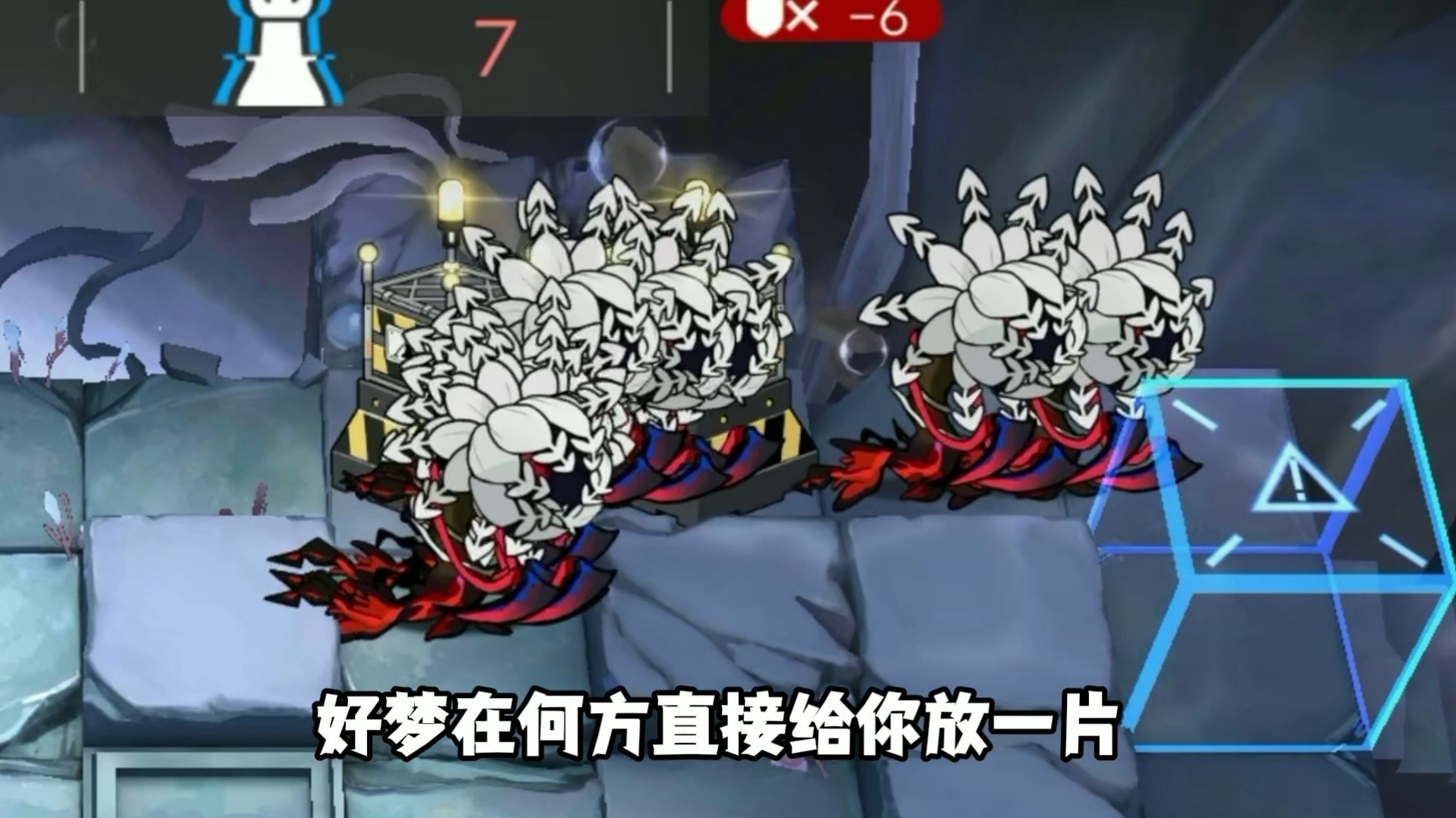 我要采一朵花，送给大群