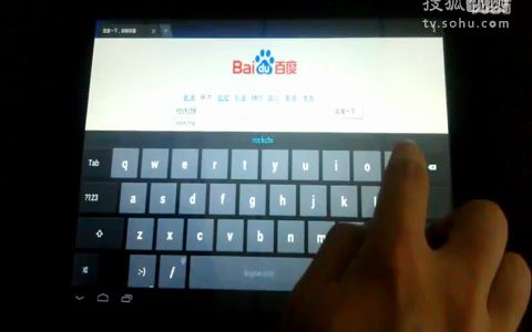 【转载ⷧ瑦Š€】First Bite on ICSrockchip 一探究竟!首台android4.0平板哔哩哔哩bilibili