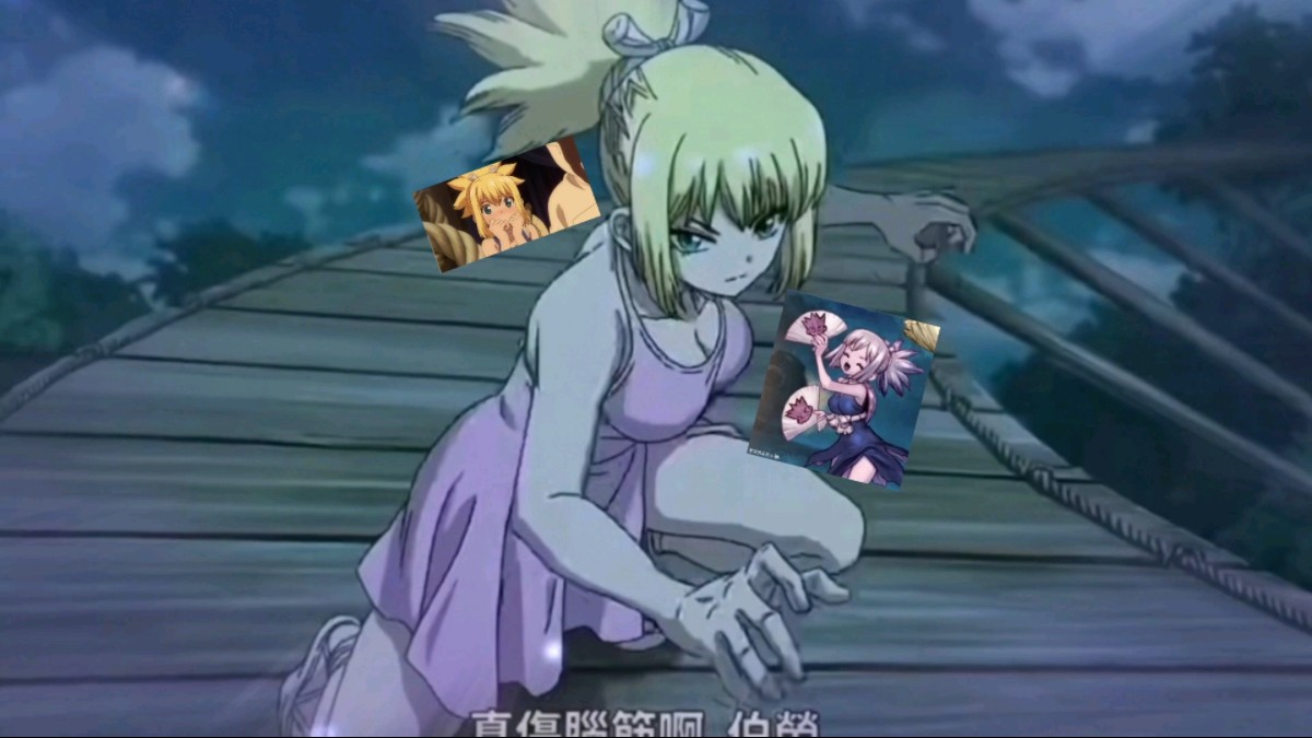 石纪元琥珀 生日快乐呀