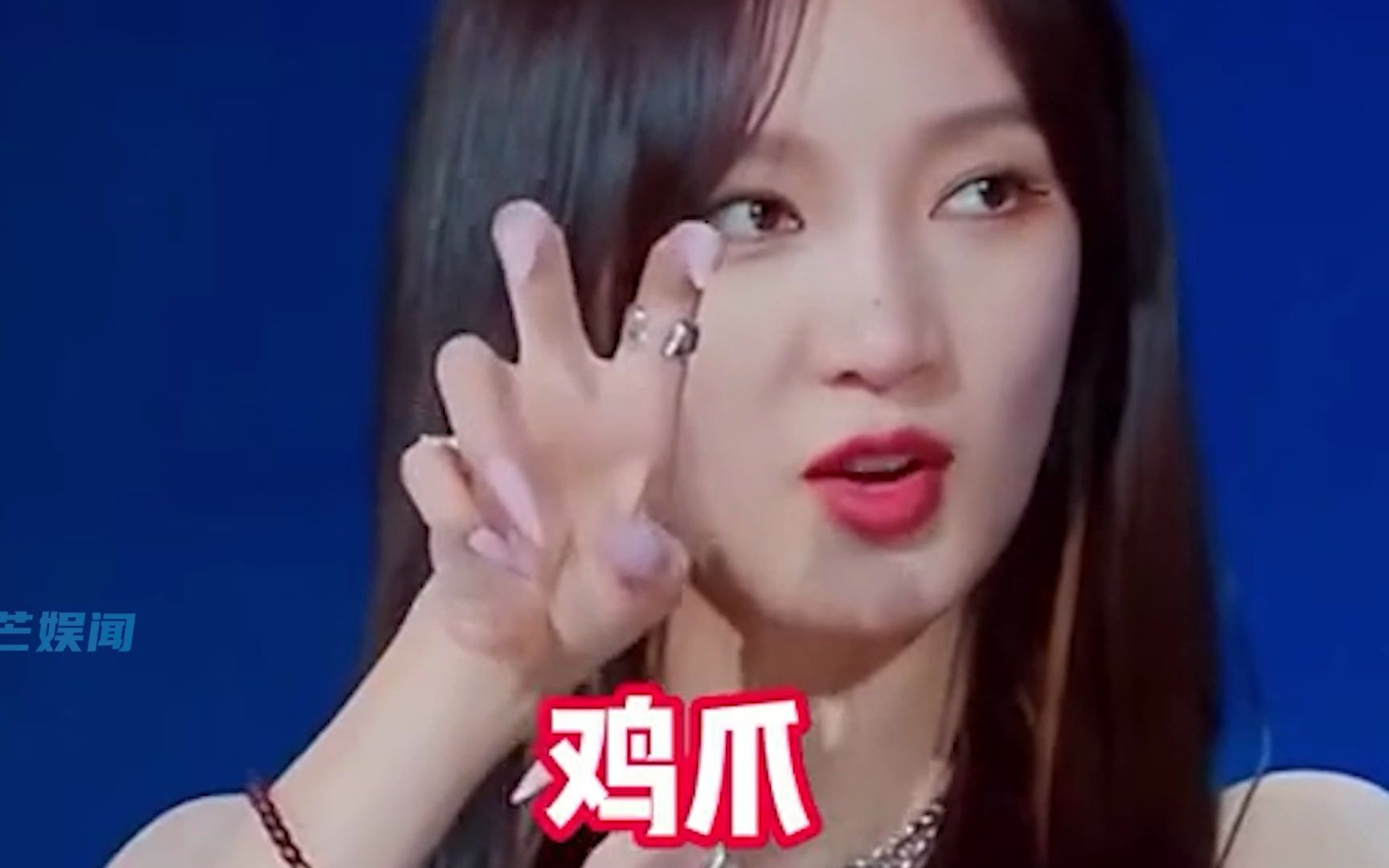 果然r星出品必属精品!孟佳当着蔡徐坤面提鸡爪,真的太勇了!