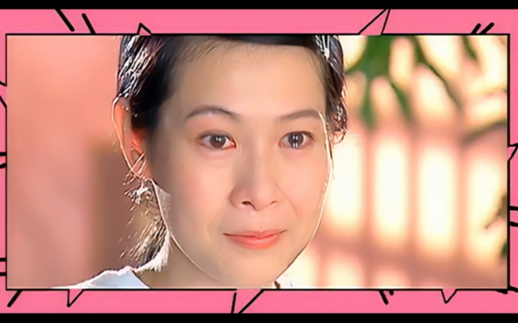 rené liu 刘若英 & yuki hsu 徐怀钰 & jeffrey kung 孔令奇 - 大家