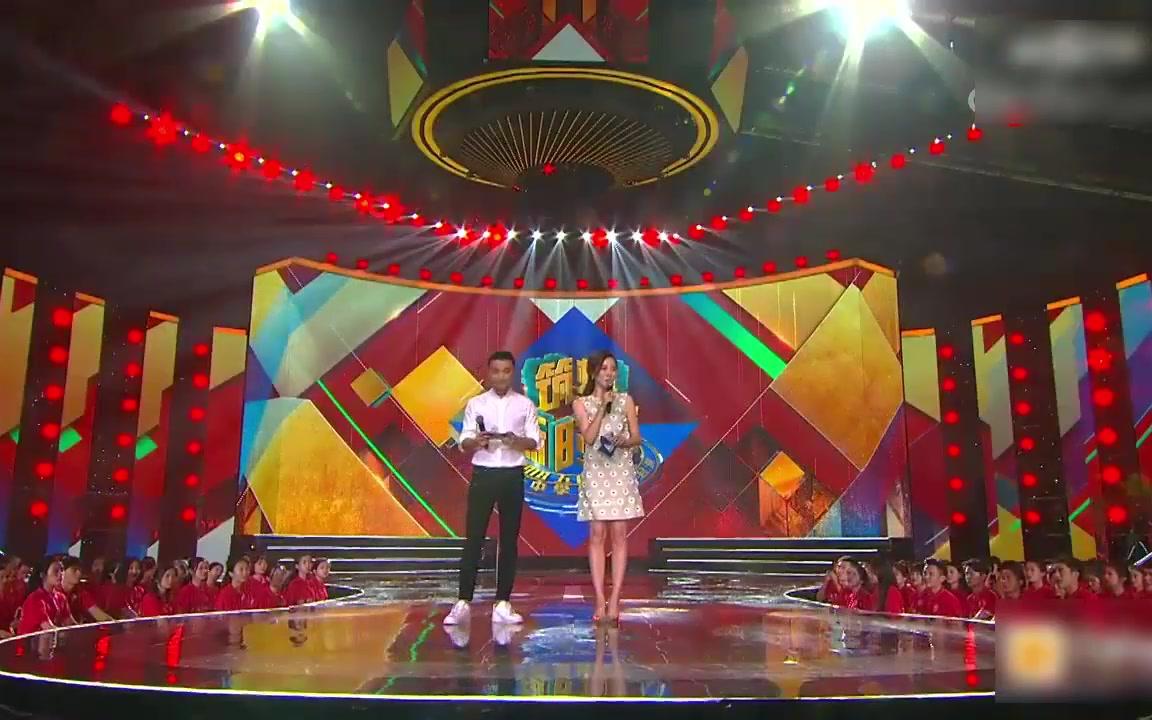 2018五四晚会直播