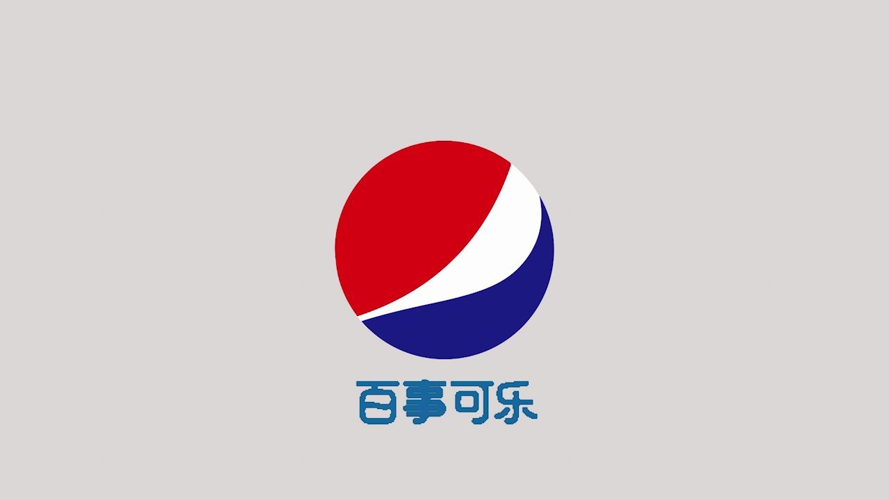 百事可乐logo壁纸高清图片