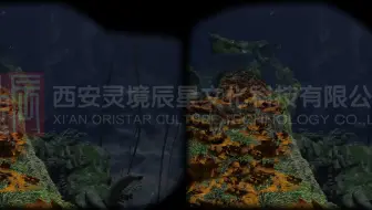神堂湾