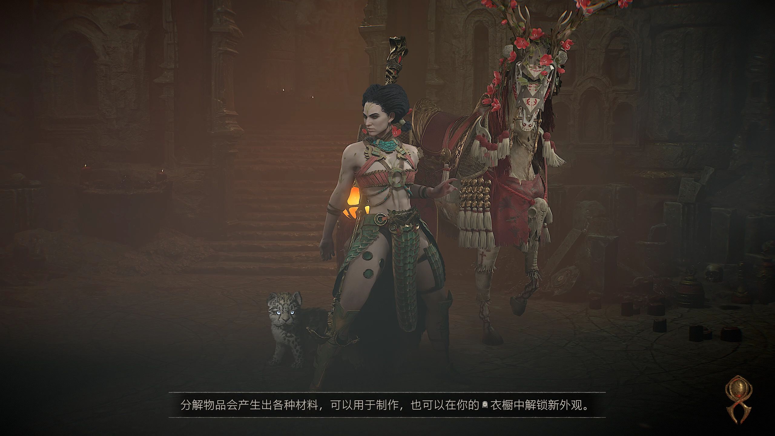 [暗黑破坏神4]灵巫猩猩拳=女街霸