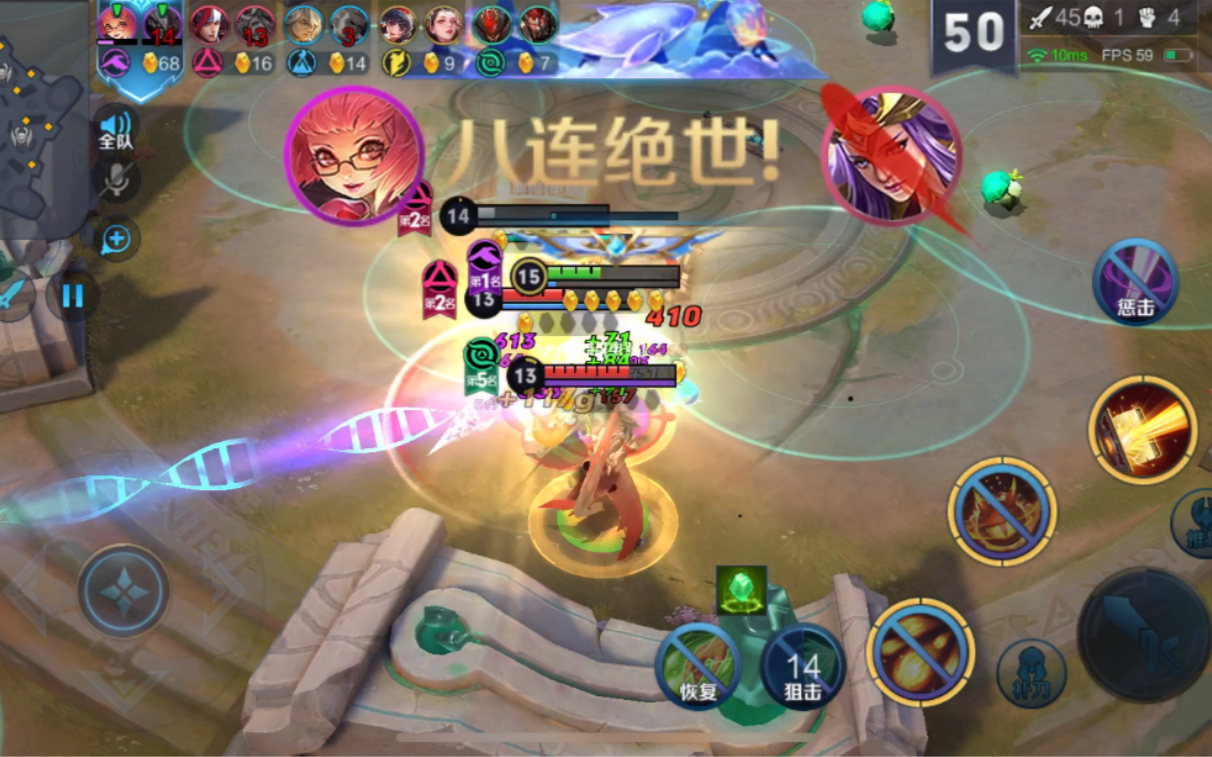 【八连绝世】安琪拉