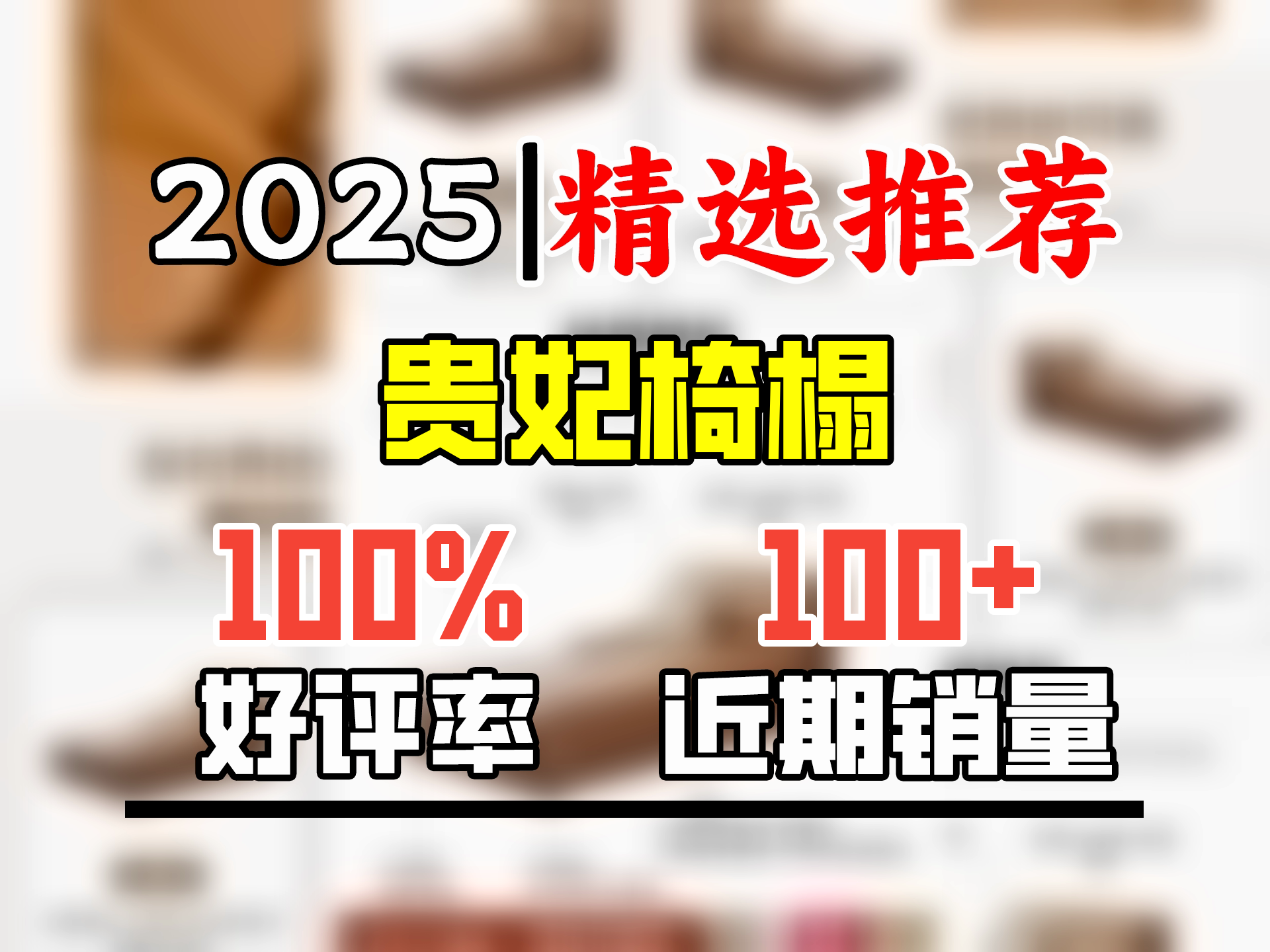 琦涵现代简约小户型客厅卧室懒人沙发意式轻奢酒店民宿皮艺贵妃椅 芒果棕【防污耐磨猫抓皮】右贵妃 1.75米【天然乳胶+45D海绵】哔哩哔哩bilibili