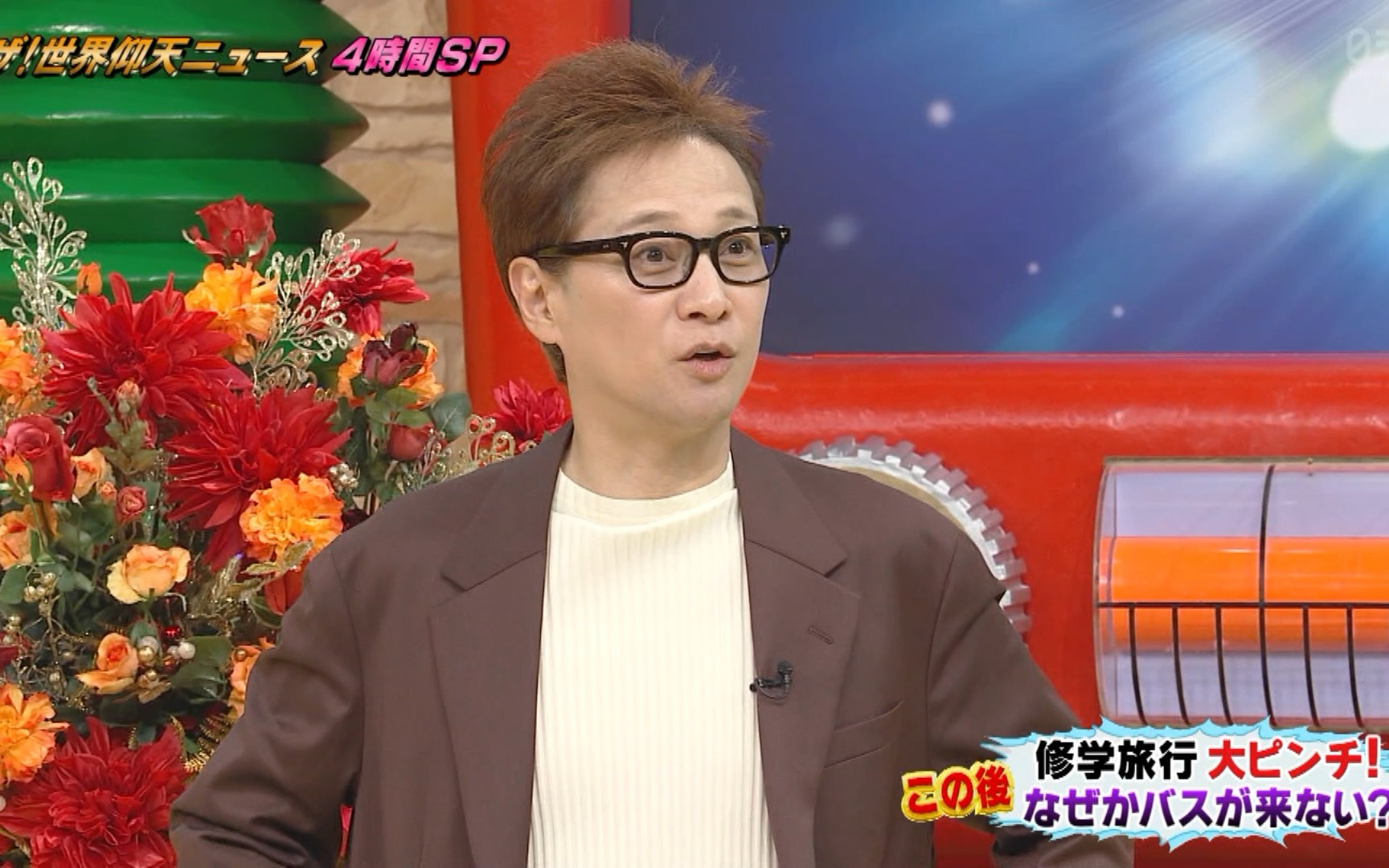 220104 仰天ニュース4时间SP(棚内cut)哔哩哔哩bilibili