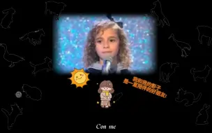 Descargar video: 安团翻唱《La mia ombra》~《我的影子》