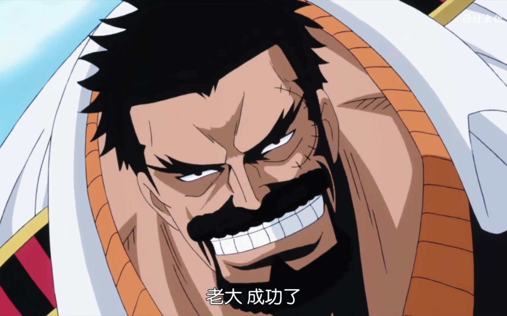 活动作品海贼王卡普年轻的卡普既帅又强大