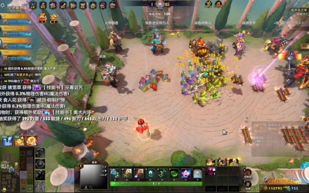 dota2游廊守卫雅典娜随机带路人速通n26网络游戏热门视频