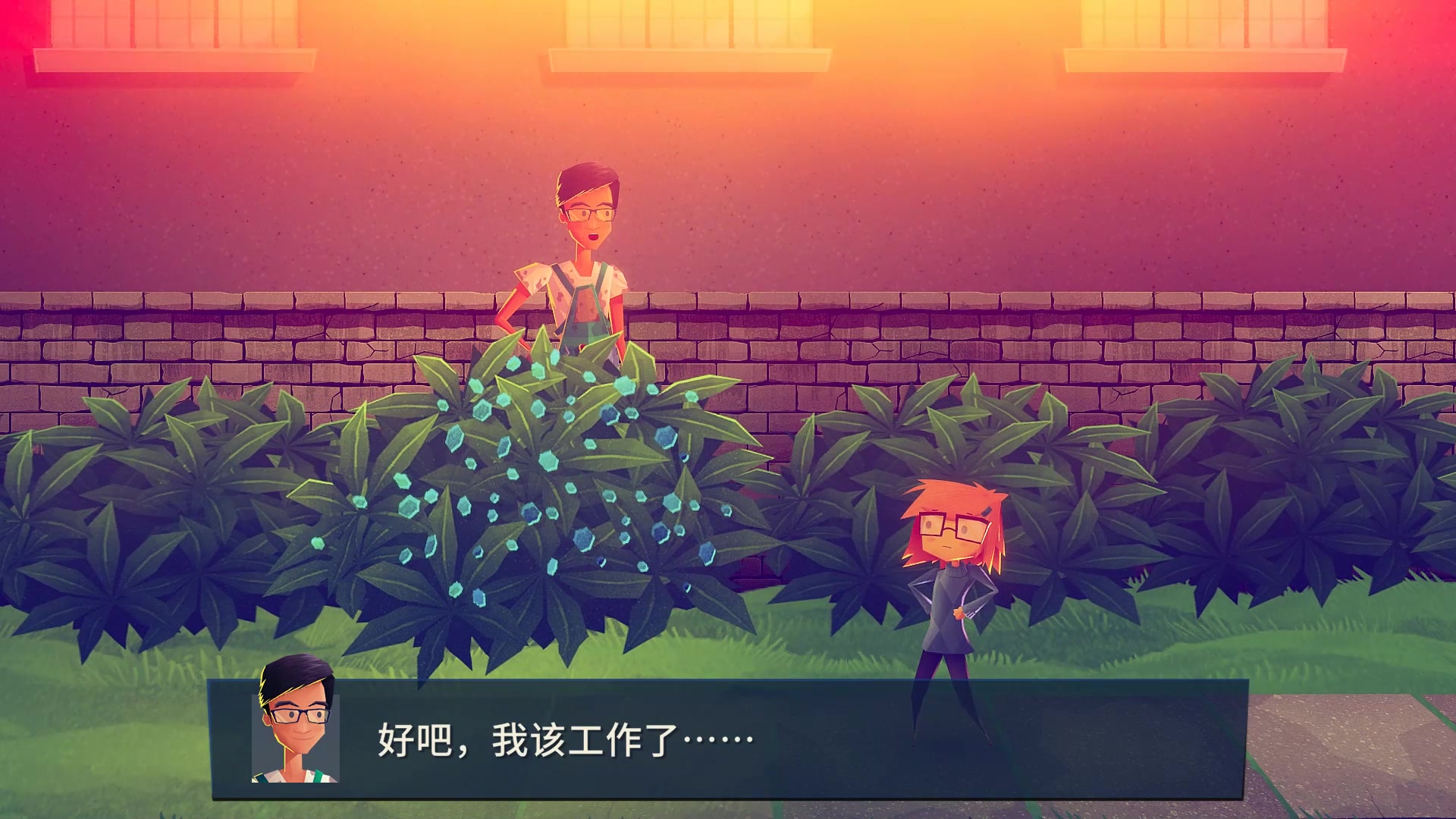 [图]【珍妮的线索】【Jenny LeClue - Detectivu】全流程+全收集攻略